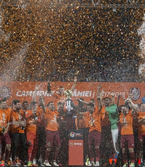 CFR CLuj campioana campionat