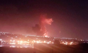 Explozie Cairo