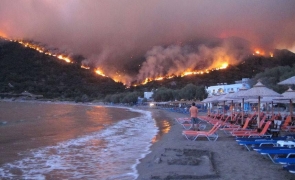Un Puternic Incendiu De Pădure A Izbucnit In Zona Muntoasă A
