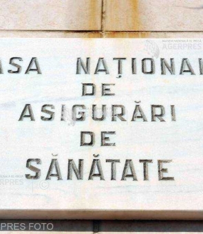 CNAS