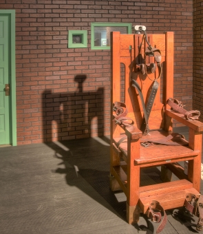 scaun electric