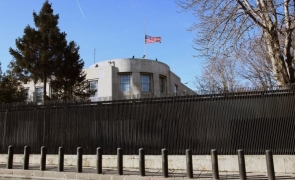 ambasada sua turcia