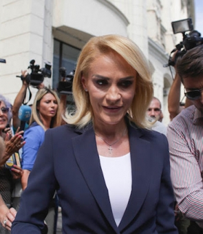 Firea