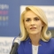 firea conferinta