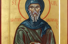Sfantul dimitrie cel nou
