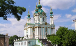 Biserica Sfantul Andrei din Kiev