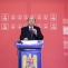 Tudorel Toader PSD