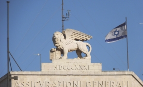 Leul simbol ierusalim