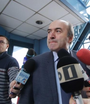 tudorel toader