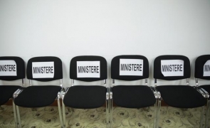 Inquam buget ministere