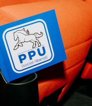PPU