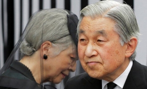 Akihito şi Michiko