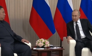 Kim Vladimir Putin