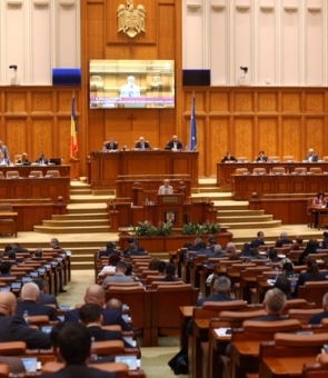 parlament vot plen camera deputatilor