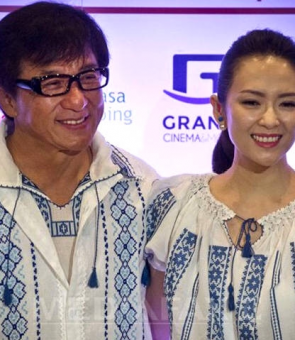 Jackie Chan şi Ziyi Zhang ie romaneasca