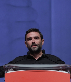 plesoianu congres