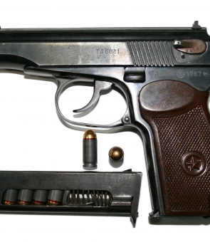 pistol