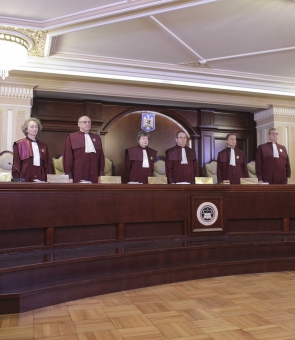 Curtea Constitutionala