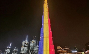 burj khalifa tricolor dubai