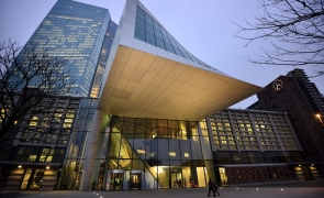 Banca Central Europeana
