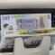 bani curs leu euro