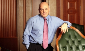 Mihail Mişustin