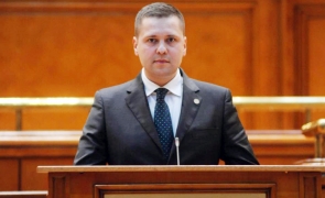 Noul Presedinte Al Psd Damboviţa Este Deputatul Corneliu Stefan