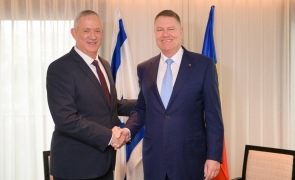 iohannis gantz