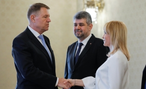 Inquam Firea Iohannis Firea