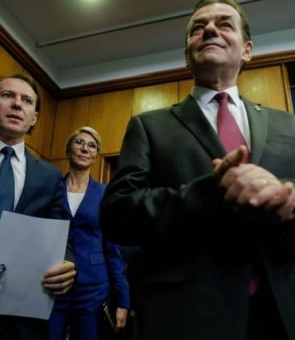 Inquam Florin Cîțu Ludovic Orban Cîțu Orban