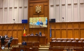 parlament vot camera deputatilor