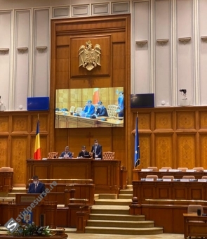 parlament vot camera deputatilor