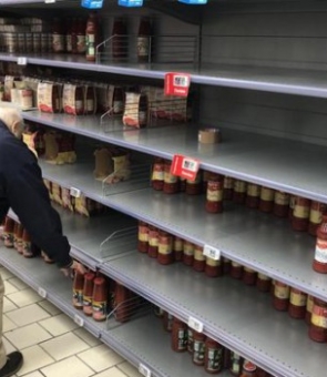 supermarket rafturi goale