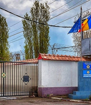 penitenciar Jilava