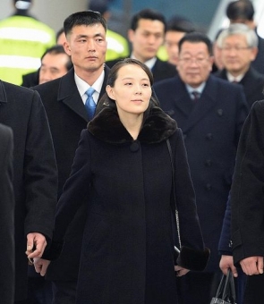 Kim Yo Jong