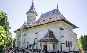 Inquam Catedrala Suceava
