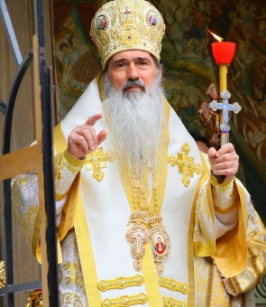 ÎPS Teodosie