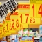 preturi supermarket