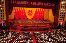 China parlament