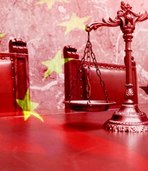 china justice