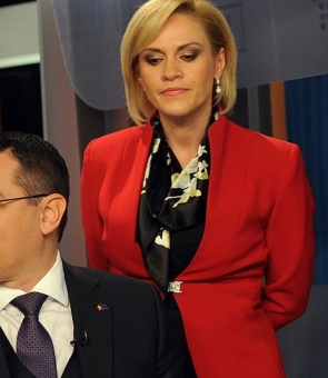Firea Ponta