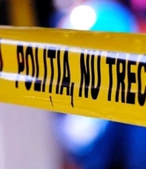 politia nu treceti