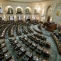 Inquam Senat