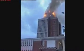 incendiu Resita