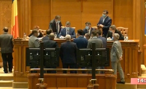 parlament deputatilor