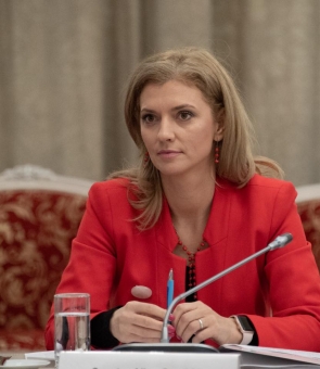 Alina Gorghiu