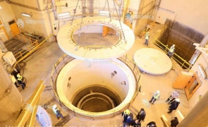 nuclear iran centrifuge fordo