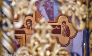 Sfânta Cruce