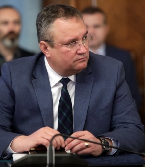 Nicolae Ciucă