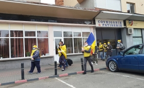 aur campanie